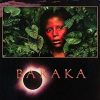 Baraka, Ron Fricke (1994)