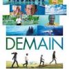 Demain, Cyril Dion, Mélanie Laurent (2015)